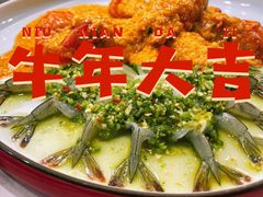 -阿诺泰·泰国餐厅(棕北店)