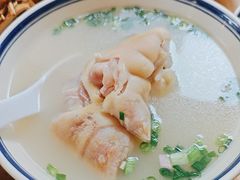 -竹笼蹄花蘸水菜