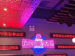 -匠子烤鱼(上邦百汇城店)