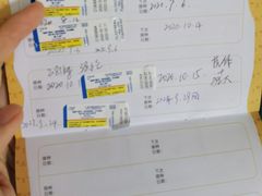 -睿金宠物医院·CT·肿瘤·骨外科