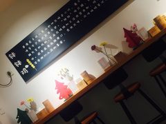 -长颈鹿的口袋钵钵鸡(市南店)