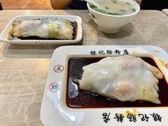 -荔银肠粉(广州天河华利路店)