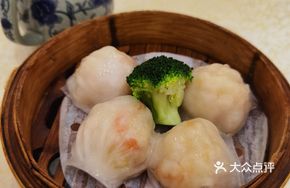 Royal Shrimp Dumplings with Rice Porridge