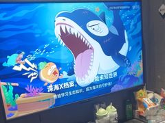 -ME怪兽·密室(江汉路店)