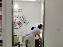 -雅悦齿科(顾村公园店)