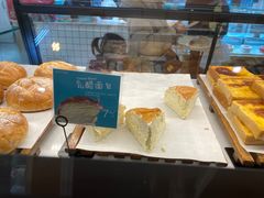 -罗莎蛋糕(建设路店)
