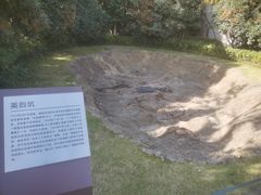 -上海市龙华烈士陵园