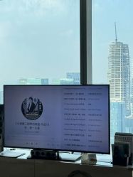 -圣贝拉母婴护理中心(深圳莱佛士店)
