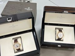 -沐渔二手奢侈品黄金手表包包回收·中古店(广州塔店)