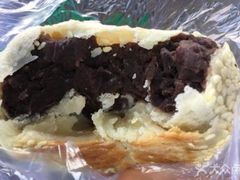 豆馅火烧-杜称奇小吃店(西湖道店)