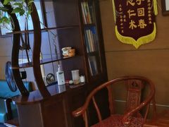 -上康中医脊椎理疗馆