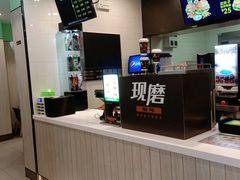 -德克士(密山店)