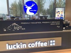 -瑞幸咖啡(绿地锦峰大厦店)