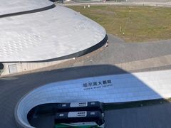 -哈尔滨大剧院