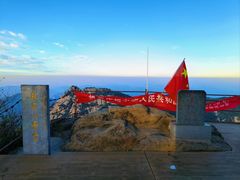 -鲁山国家森林公园