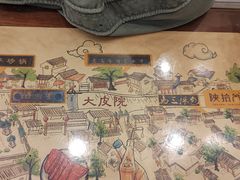 -老乌家特色小炒泡馍(大皮院店)