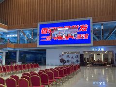 -香河家具城