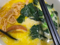 -和府捞面(方庄店)