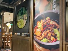 -云海肴·汽锅鸡·云南代表菜(美罗城店)