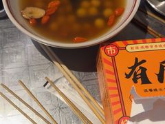 -有局·成都市井烧烤·精酿啤酒(双楠店)