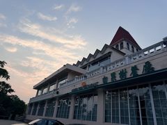 -青岛海景花园大酒店·白果树餐厅青岛菜
