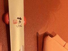 -松涛日本料理