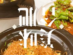 -庐州太太(南七里店)
