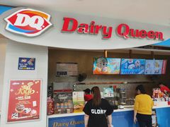 门面-DQ·蛋糕·冰淇淋(太原街万达店)