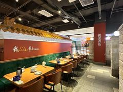 -波螺油子·海肠捞饭·青岛菜(银座店)
