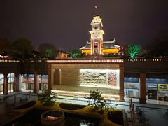 -南通濠河风景名胜区