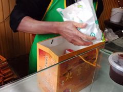 -徐记正宗北京烤鸭(北京东路总店)