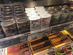 -GODIVA(王府井apm店)