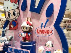 -泡泡玛特POPMART(凯德大峡谷店)