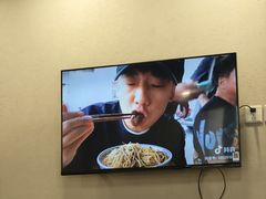 -永丰面馆(汉口路店)