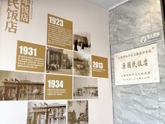 -必点海鲜·海肠捞饭·鲅鱼水饺(滨江道店)