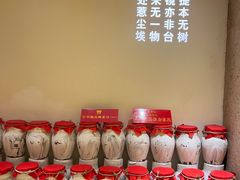-惠食佳(滨江大公馆店)
