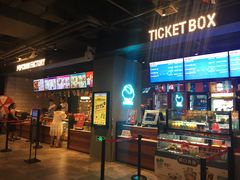 -CGV影城(悦荟4DX店)
