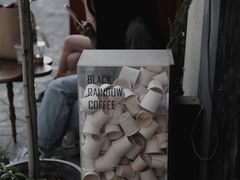 -black rainbow coffee