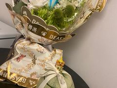 -遇外滩(BFC外滩金融中心店)