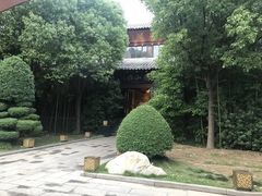 -云龙山庄