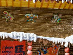 -龙湾潭国家森林公园