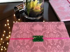 菜单-云·酷 Atmosphere(国贸大酒店)