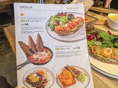 -Common Table · Brunch & Coffee