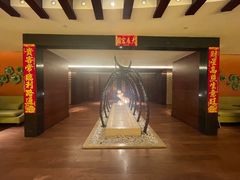 -采悦轩中餐厅·粤菜·海南菜(神州半岛喜来登度假酒店)