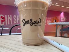 -Seesaw Coffee(上海虹桥天地店)