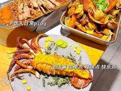 -一顿烧烤(八经街店)