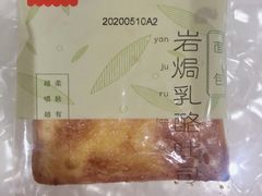 -良品铺子(汉南三店)