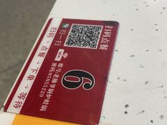 -老佛爷·铜炉炭火蛙锅(海州吾悦店)