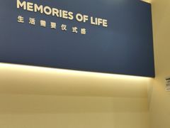 -海马体照相馆(重庆龙湖时代天街D馆店)