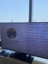 -圣贝拉母婴护理中心(深圳莱佛士店)